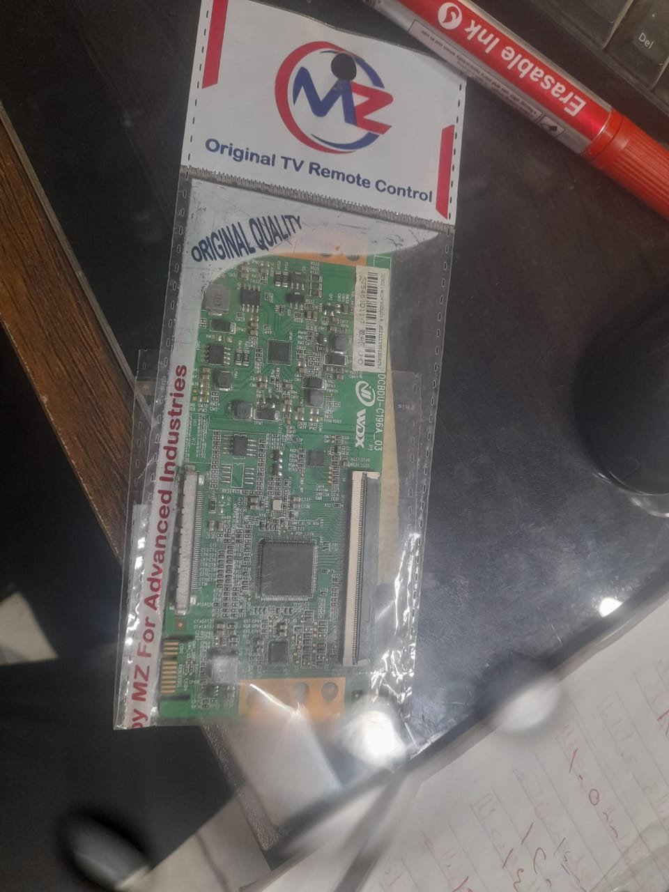 WhatsApp Image 2025-10-05 at 18.39.03_b1b944a0