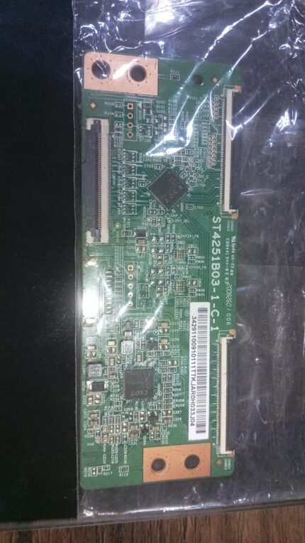 تيكون موديل ST4251B03-1-C-1 رقم 7